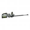 EGO HT5100E Hedge Trimmer Shell